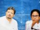 क्या टूट की कगार पर है TMC? 23 सांसदों को लेकर सियासी हलचल तेज, ममता एक्टिव मोड में