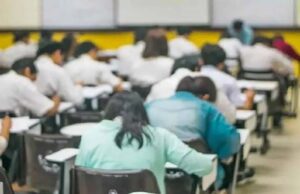 मॉडल स्कूलों में नौवीं से शुरू होगी डॉक्टर और इंजीनियर बनने की तैयारी