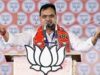 भजनलाल शर्मा ने यमुना जल समझौते को बताया ऐतिहासिक, प्रधानमंत्री मोदी का जताया आभार
