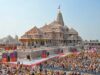 अयोध्या प्रकरण में नया मोड़: इस्तीफों की पुष्टि के बाद ट्रस्ट की पारदर्शिता पर विवाद गहराया