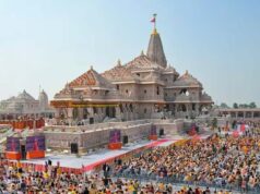 अयोध्या प्रकरण में नया मोड़: इस्तीफों की पुष्टि के बाद ट्रस्ट की पारदर्शिता पर विवाद गहराया