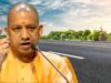 खाद्य प्रसंस्करण में यूपी ने मारी बड़ी छलांग, महाराष्ट्र-बंगाल पीछे