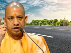 खाद्य प्रसंस्करण में यूपी ने मारी बड़ी छलांग, महाराष्ट्र-बंगाल पीछे