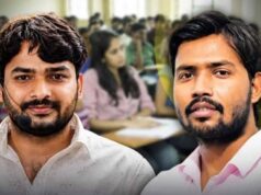 मुसल्लहपुर हाट फायरिंग केस: एलसीआर मांग के बाद टली जमानत पर सुनवाई