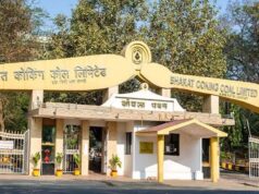 आदित्य बिड़ला फैशन यूनिट का दौरा, धनबाद में रोजगार सृजन की नई संभावनाओं पर मंथन