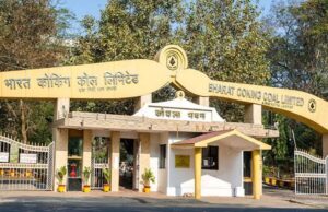 आदित्य बिड़ला फैशन यूनिट का दौरा, धनबाद में रोजगार सृजन की नई संभावनाओं पर मंथन