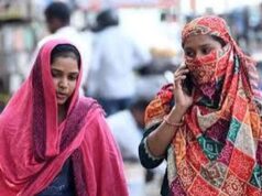 लू और गर्म रात का कहर जारी, बिहार में मौसम विभाग ने जारी किया अलर्ट