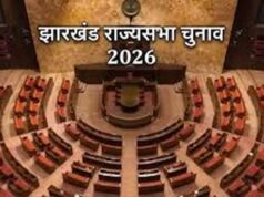 हेमंत सोरेन और कल्पना सोरेन समेत सभी विधायकों ने किया मतदान, मुकाबला कड़ा