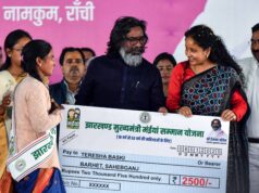 योजना में फर्जीवाड़ा उजागर: हजारों नाम सूची से हटे