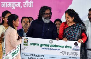 योजना में फर्जीवाड़ा उजागर: हजारों नाम सूची से हटे