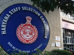 हरियाणा CET ग्रुप-D भर्ती का नोटिफिकेशन जारी, 15 लाख युवाओं को बड़ी राहत