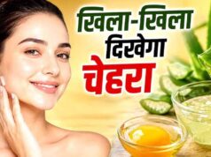 महंगे सीरम को कहें अलविदा: अंडे की जर्दी से पाएं नैचुरल ग्लोइंग स्किन का आसान उपाय