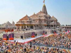 अयोध्या प्रकरण में भ्रामक खबरों से सावधान रहें: सरकार ने कहा- केवल आधिकारिक जानकारी पर करें भरोसा