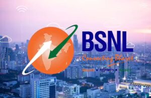 BSNL जॉब अलर्ट: जूनियर टेलीकॉम ऑफिसर भर्ती, फ्रेशर्स के लिए मौका