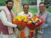 यमुना जल परियोजना को मिली रफ्तार, राजस्थान में पाइपलाइन से पानी सप्लाई का फॉर्मूला तय