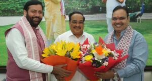 यमुना जल परियोजना को मिली रफ्तार, राजस्थान में पाइपलाइन से पानी सप्लाई का फॉर्मूला तय