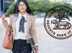 RBI में यंग प्रोफेशनल भर्ती, बिना परीक्षा मिलेगा 1.5 लाख मासिक स्टाइपेंड