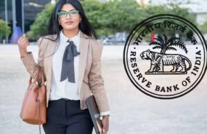 RBI में यंग प्रोफेशनल भर्ती, बिना परीक्षा मिलेगा 1.5 लाख मासिक स्टाइपेंड