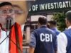 बंगाल में जांच एजेंसियों को बड़ी राहत! शुभेंदु सरकार ने CBI पर लगी रोक हटाई