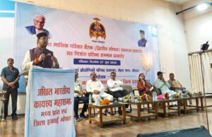 कायस्थ समाज की अनूठी पहल: बच्चों ने संभाली आयोजन की कमान, मेधावी प्रतिभाओं को मिला सम्मान