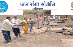 मध्यप्रदेश का जल प्रबंधन बना मिसाल, ‘जल गंगा संवर्धन अभियान’ को मिली अंतरराष्ट्रीय पहचान