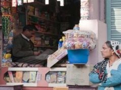 बाजार स्ट्रीट क्षेत्रों में भूतल और प्रथम तल पर बन सकेंगे मकान