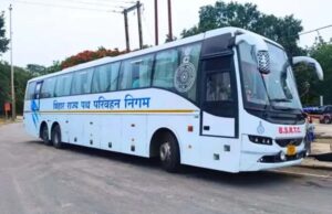 अब मोबाइल पर मिलेगी सरकारी बस की लाइव लोकेशन, बीएसआरटीसी ला रहा नया ऐप
