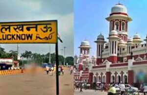 ट्रेनों से ज्यादा कैमरों की गूंज, लखनऊ स्टेशन पर बॉलीवुड और ओटीटी का बढ़ता क्रेज
