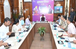 मुख्यमंत्री साय का संदेश: सकारात्मक सोच और जवाबदेही से अंतिम व्यक्ति तक पहुंचे योजनाओं का लाभ