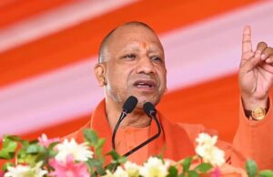 यूपी में अवैध धर्मांतरण पर बड़ा संदेश, CM योगी ने दोषियों को दी कड़ी चेतावनी