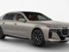 BMW ने दिया झटका, 1 जुलाई से भारत में महंगी होंगी लग्जरी कारें