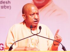 मुख्यमंत्री योगी आदित्यनाथ ने केंद्रीय राज्यमंत्री जितेंद्र सिंह संग लखनऊ में क्षेत्रीय मौसम विज्ञान केंद्र का बटन दबाकर शुभारंभ किया