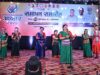 16 विधाओं में 1281 प्रतिभागियों ने लिया प्रशिक्षण, रंगारंग सांस्कृतिक प्रस्तुतियों के साथ हुआ भव्य समापन