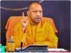हीट वेव की चुनौती को देखते हुए पूरे प्रदेश में लागू होगी एक समान अवकाश व्यवस्था