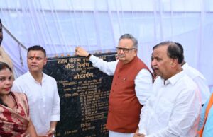 शहीदों के सम्मान और संस्कृति के संरक्षण का संदेश, जनप्रतिनिधियों व नागरिकों की रही उपस्थिति