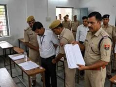 सिपाही भर्ती परीक्षा में गड़बड़ी का खुलासा, बिहार में 2 वीक्षक गिरफ्तार, 3 के खिलाफ FIR