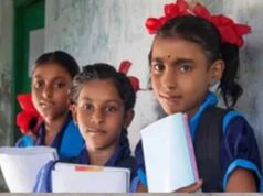 झारखंड के सरकारी स्कूलों के नए टाइमिंग जारी, 9 बजे से 3 बजे तक होगी पढ़ाई
