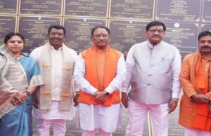 छत्तीसगढ़ के गरियाबंद में विकास का महापर्व, CM साय आज देंगे 700 करोड़ की परियोजनाओं की सौगात