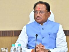 ‘संविधान की आत्मा को कांग्रेस ने कुचला’ : CM साय का तीखा वार, राजनीति गरमाई