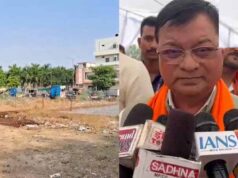 सरकारी जमीन पर मचा बवाल, प्रभारी मंत्री ने दिए 52 साल पुरानी रजिस्ट्री की जांच के आदेश