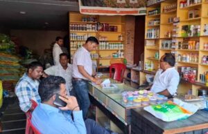 कृषि विभाग की सख्ती, खाद की 1500 बोरियां जब्त, दो दुकानों पर गिरी गाज