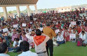 हाईकोर्ट ने तबादला मामले में दखल से किया इंकार, संविदा कर्मियों को नहीं मिली राहत
