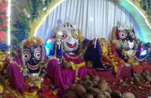 618वें गोंचा महापर्व की आज से शुरुआत, बस्तर में वैदिक मंत्रोच्चार के बीच होगा भगवान जगन्नाथ का महाभिषेक