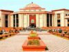 लंबित मामलों के निपटारे को मिलेगी रफ्तार, समर अवकाश के बाद कल से खुलेगा छत्तीसगढ़ हाईकोर्ट