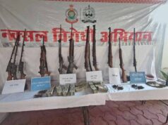 नारायणपुर में सुरक्षाबलों की बड़ी सफलता, हथियारों का डंप और 24 लाख कैश जब्त
