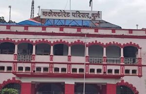 दुर्ग में 25 ग्रामों की भूमि के लेनदेन पर प्रतिबंध, डंकुनी–सूरत कॉरिडोर निर्माण के चलते बड़ा फैसला