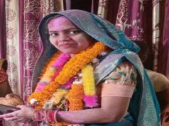 गांव की राजनीति में बड़ा उलटफेर, महिला सरपंच को अविश्वास प्रस्ताव से हटाया गया