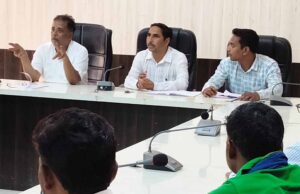 होमस्टे कारोबार को मिलेगा बढ़ावा, बैठक में ऋण सुविधा और पर्यटन संभावनाओं पर चर्चा