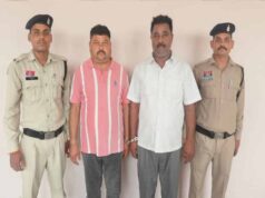 स्क्रैप चोरी कांड में शिकंजा, 3 करोड़ की संपत्ति कुर्क; आरोपियों को भेजा गया जेल