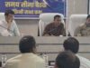 गृह सचिव रमेश कुमार की नई नियुक्ति, अब संभालेंगे सहकारिता एवं रजिस्ट्रार विभाग के आयुक्त का पद